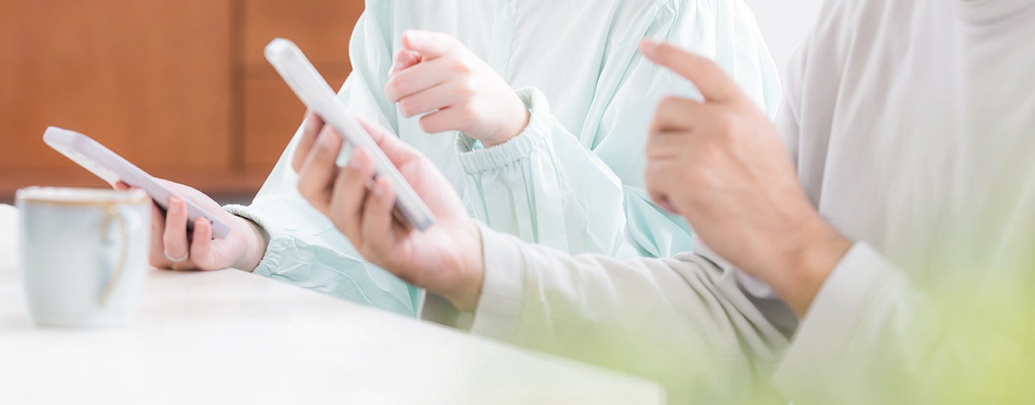 よくあるご質問